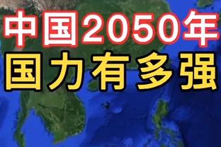 六台记者：维拉700万欧+300万欧报价阿库尼亚，被塞维利亚拒绝